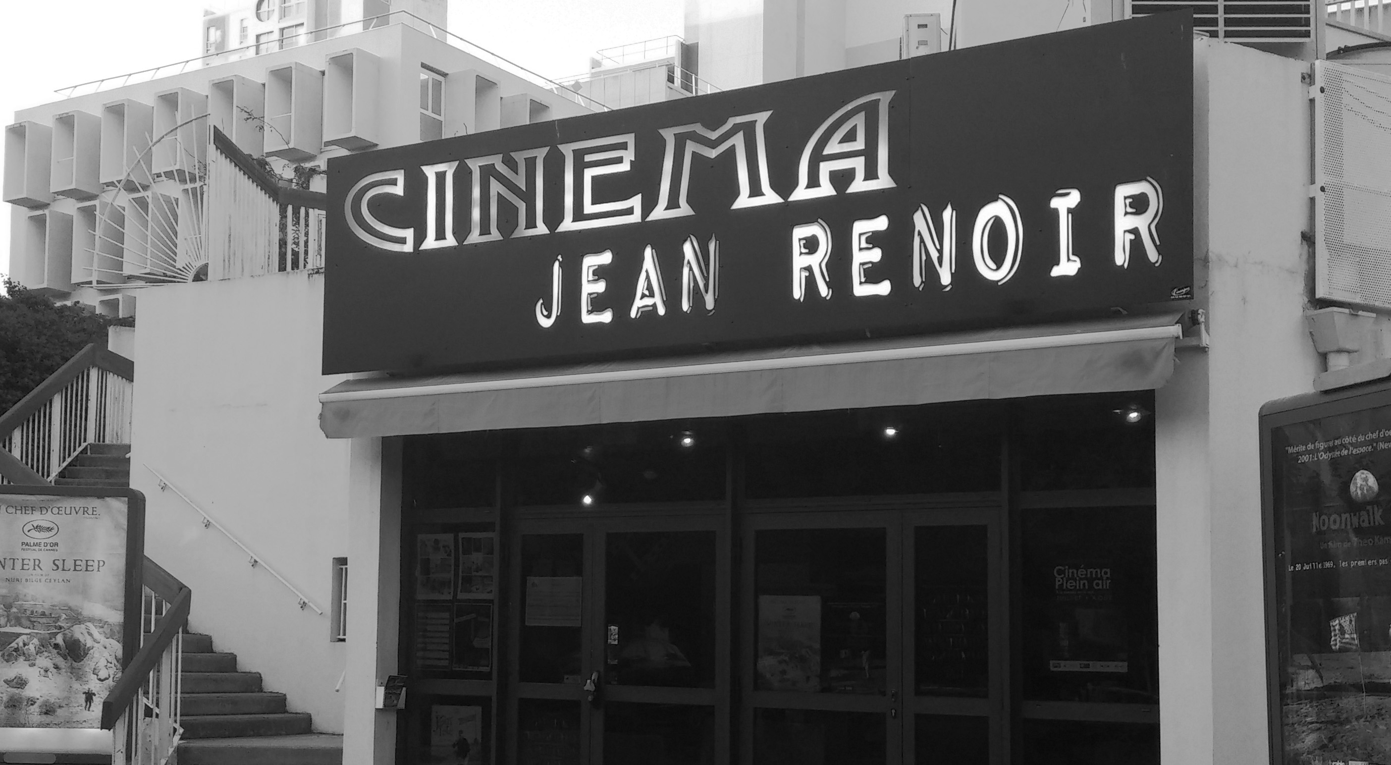 Cinéma Jean Renoir